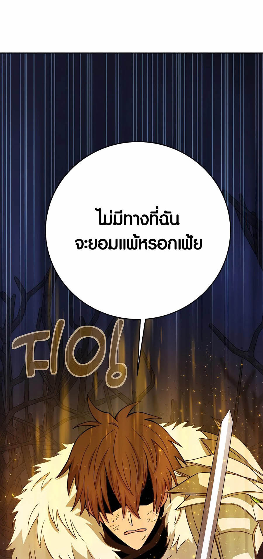 Doujin-Lc- อ่าน โดจิน มังฮวา เกาหลี ญี่ปุ่น จีน แปลไทย The Part-Time Land of the Gods ตอนที่ 1 2 3 4 5 6 7 8 9 10 11 12 13 14 ฟรี ไม่มีโฆษณา อ่าน โดจิน Manhwa เกาหลี ญี่ปุ่น จีน เรามีครบ คัดมาให้เน้นๆ โดจิน 18+ รับประกันความฟินโดย  Doujin Lc